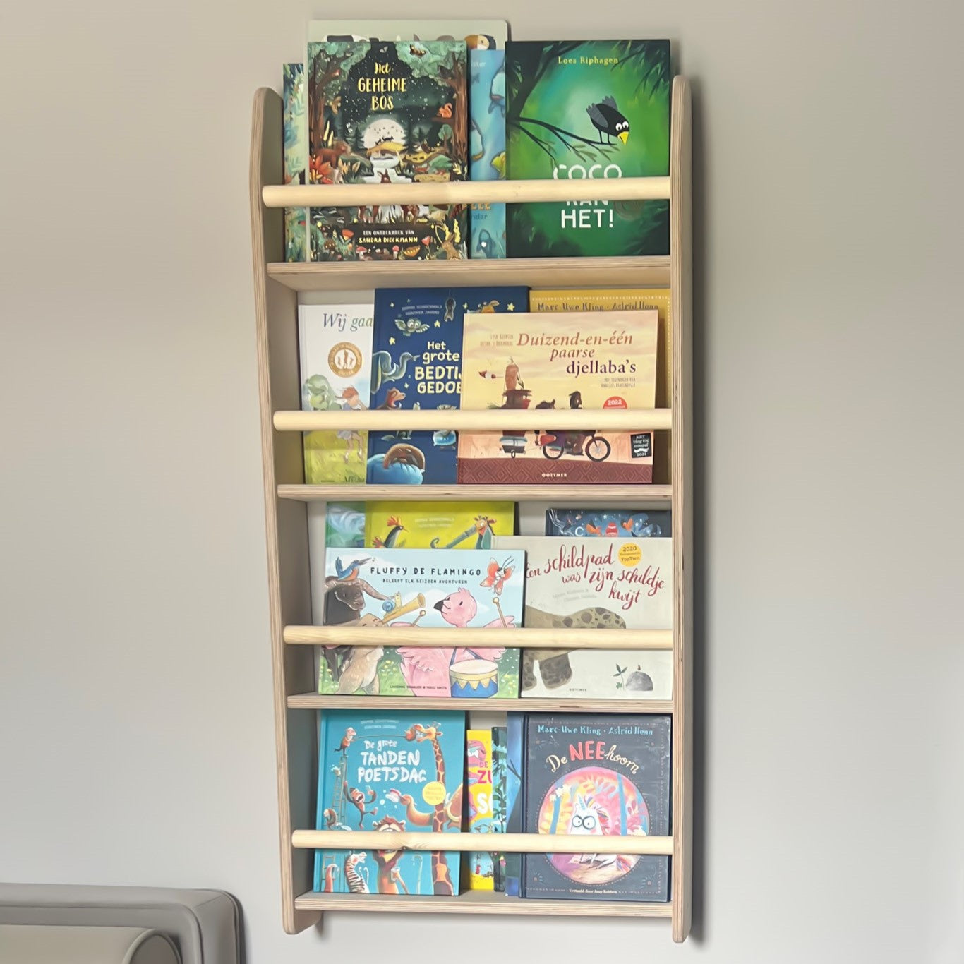 Montessori children's room bookshelf | 4 shelves - natural